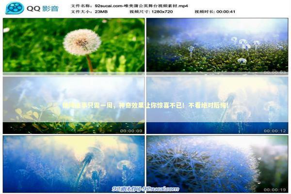 情降法事只需一周，神奇效果让你惊喜不已！不看绝对后悔！