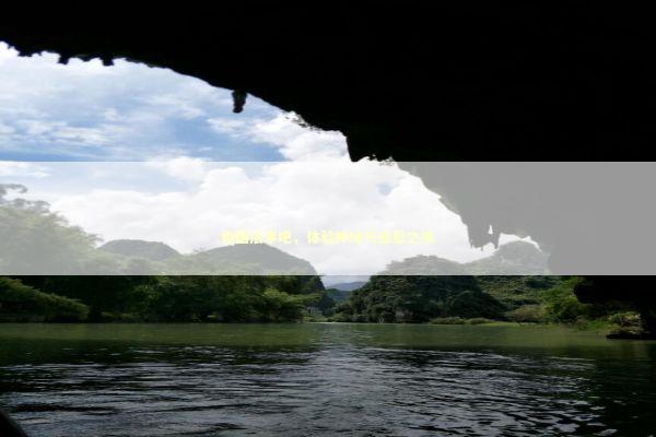 泰国法事吧，体验神秘与感恩之旅