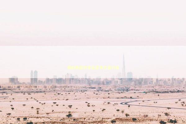 爱的挽回并非全靠单方面付出