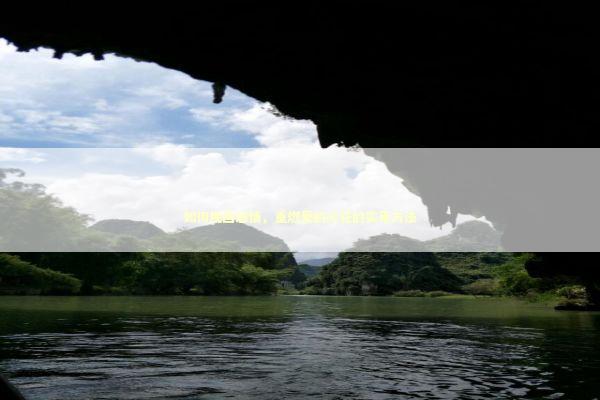 如何挽回感情，重燃爱的火花的实用方法