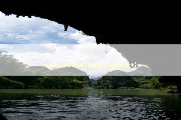 如何通过巧妙的商品展示吸引顾客，提升销售转化率？