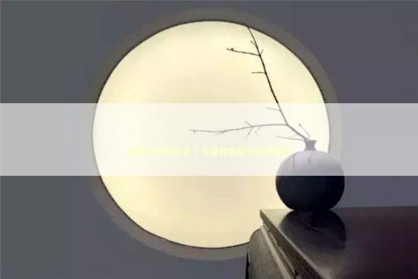 泰国风情何处觅 | 与谁共赏曼谷浪漫夜景